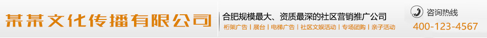 盲风暴雨网